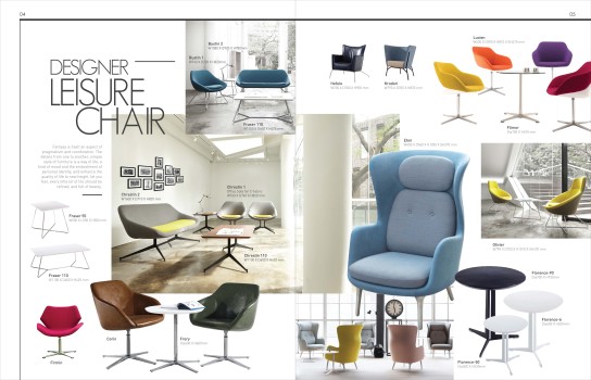 designer_leisure_chair