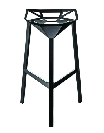 Former Bar Stool