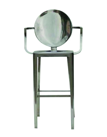 Mino Bar Stool