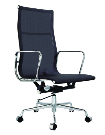 Eames Mesh - High Back Office Chair