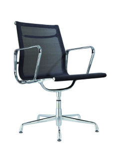 Eames Mesh - Visitor Office Chair