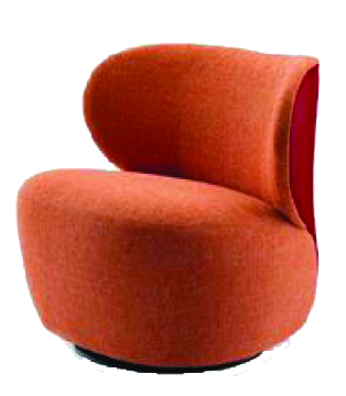 Gilmer leisure chair