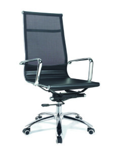 Veron Mesh - High Back Office Chair